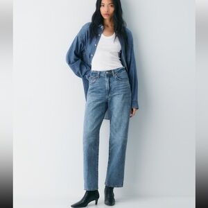Denim Forum The '90s Marlo Hi-Rise Baggy Jean